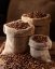 Rwanda Ordinery 500g/1000g - Vaha: 1000g