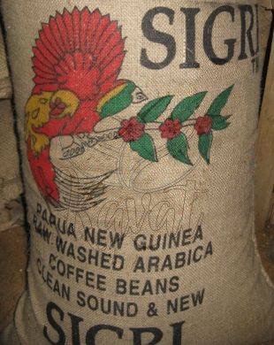 Papua New Guinea Sigri A - Gramáž: 500g