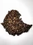 Ethiopia Yirgacheffe - Gramáž: 500g